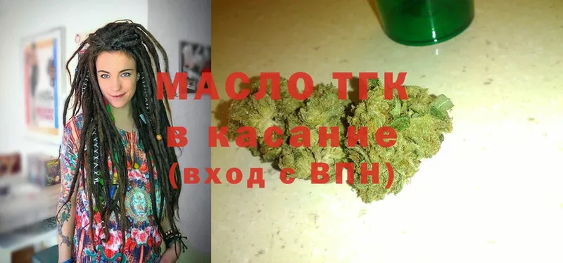 Сколько стоит Калининск Гашиш  Cocaine  Мефедрон 