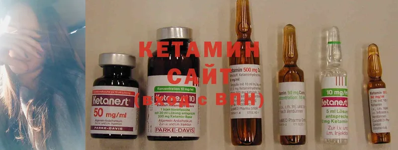 кракен онион  Калининск  Кетамин ketamine 